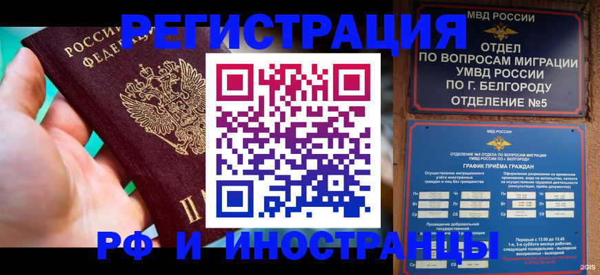 форма 3 в Константиновске
